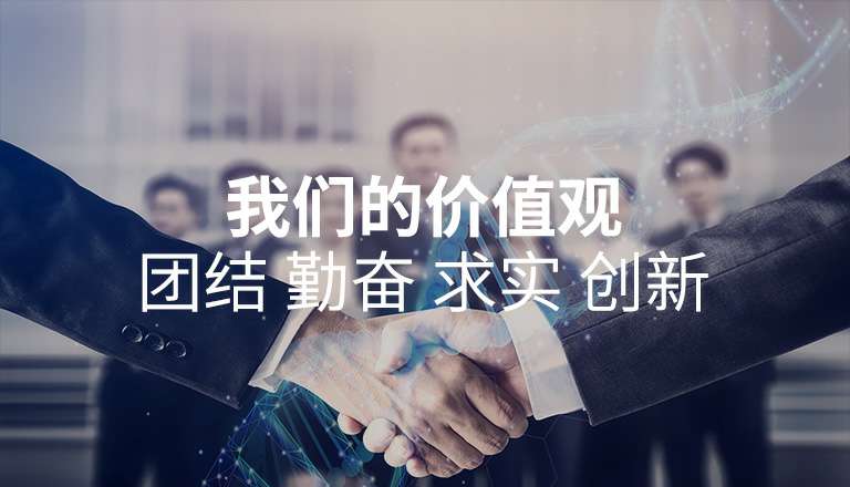 澳门大阳城官网-大阳城(中国) 澳门大阳城官网-大阳城(中国)